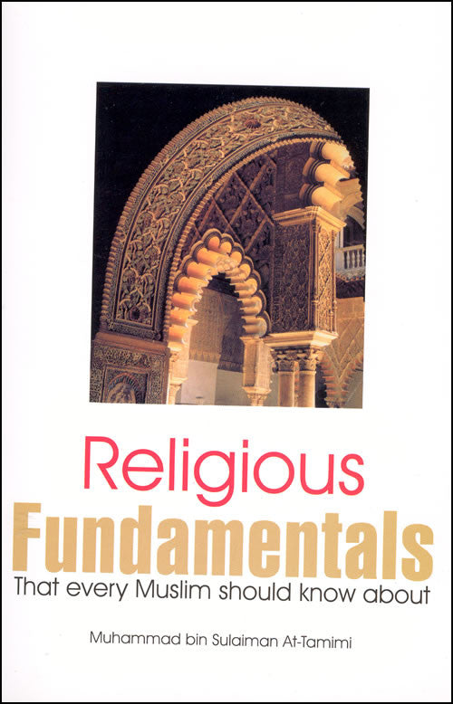 Religious Fundamentals - Arabic Islamic Shopping Store