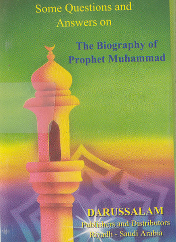 Quiz Competition Cards on Biography of Prophet Muhammad (S) - Arabic Islamic Shopping Store