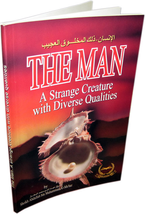 Man A Strange Creature with Diverse Qualities - Arabic Islamic Shopping Store
