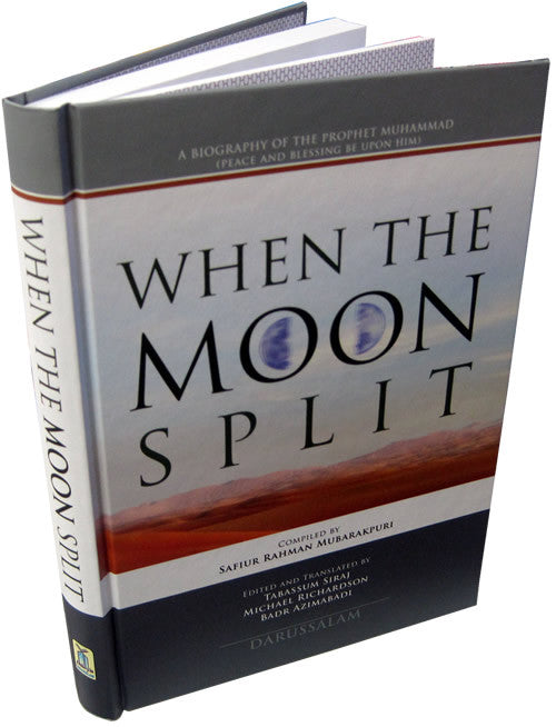 When the Moon Split New Edition (HB Full Color) - Arabic Islamic Shopping Store