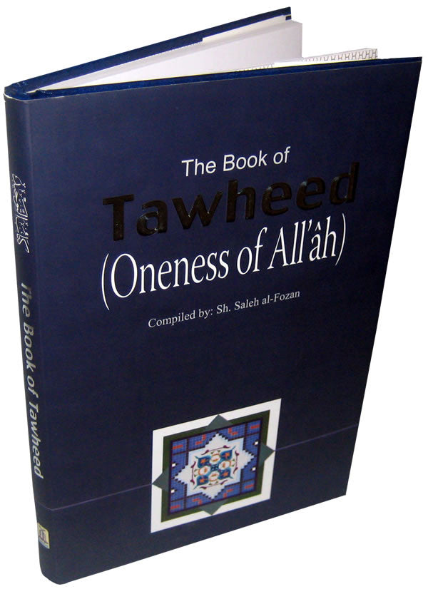 Book of Tawheed (Oneness of Allah) - Arabic Islamic Shopping Store