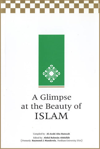 Glimpse at the Beauty of Islam - Arabic Islamic Shopping Store