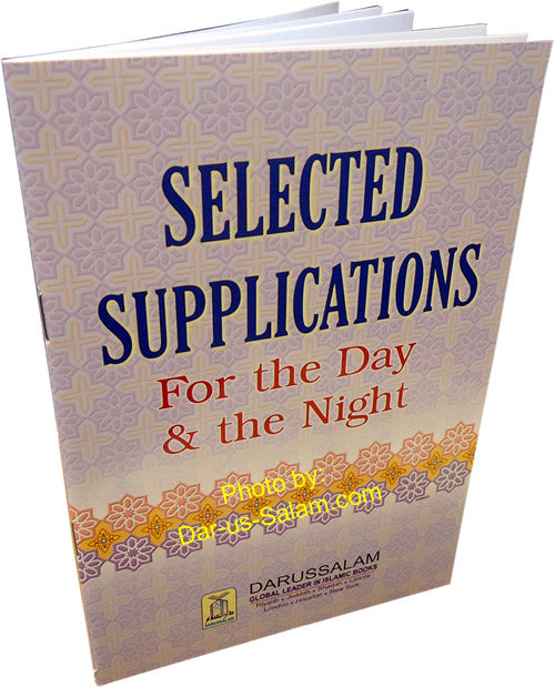 Selected Supplications for the Day and the Night - Arabic Islamic Shopping Store