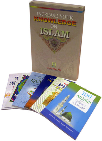 Increase Your Knowledge on Islam (6 books) - Arabic Islamic Shopping Store