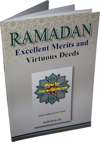 RAMADAN Excellent Merits and Virtuous Deeds - Arabic Islamic Shopping Store