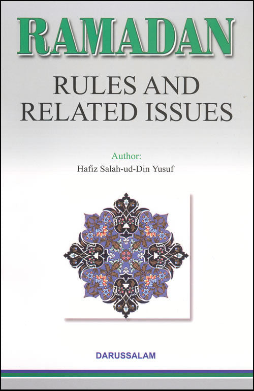 RAMADAN Rules and related Issues - Arabic Islamic Shopping Store