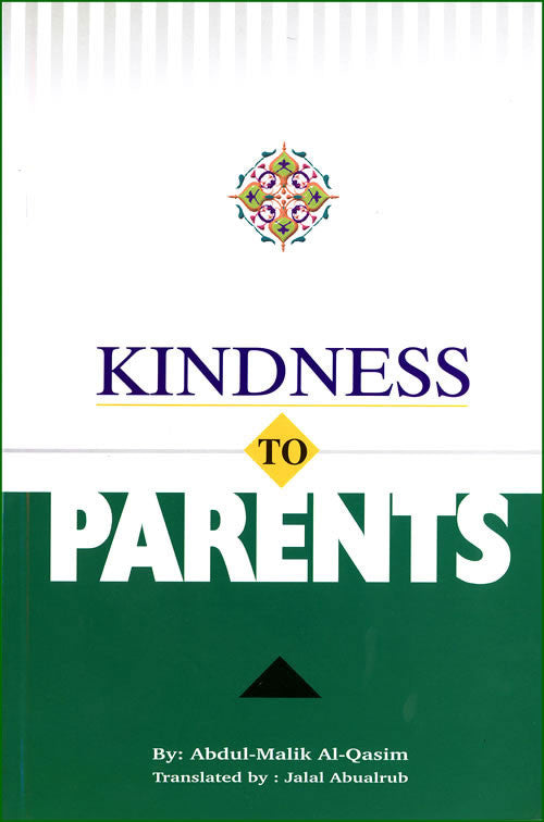 Kindness to Parents - Arabic Islamic Shopping Store