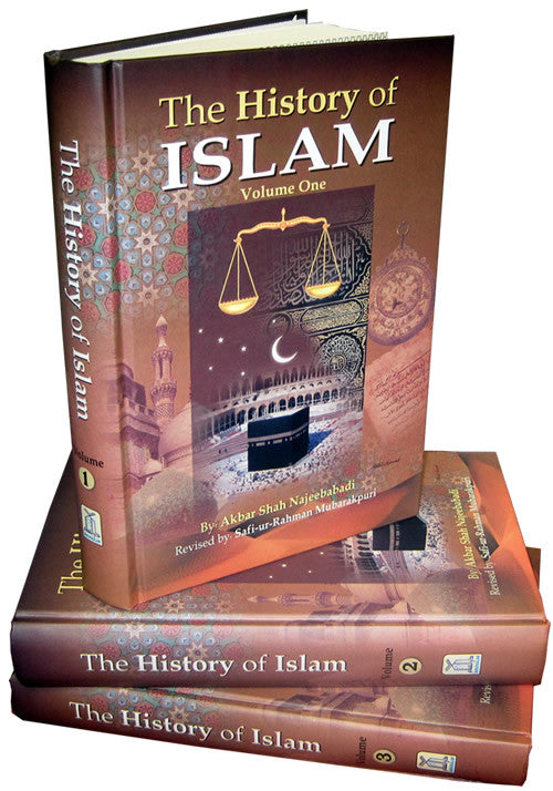 History of Islam (3 Vols) - Arabic Islamic Shopping Store