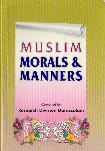 Muslim Morals and Manners - Arabic Islamic Shopping Store