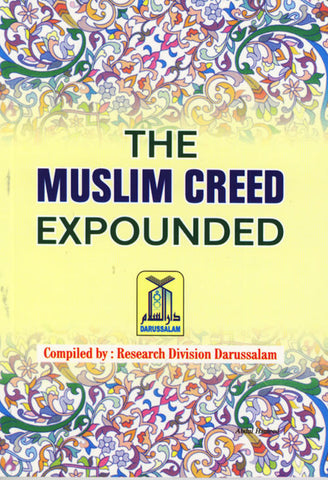 Muslim Creed Expounded - Arabic Islamic Shopping Store