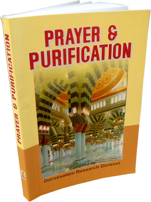 Prayer and Purification (Small Book) - Arabic Islamic Shopping Store