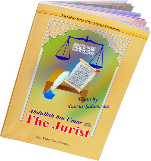 Abdullah bin Umar (R) The Jurist - Arabic Islamic Shopping Store