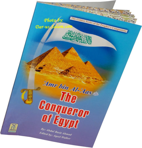 Amr bin Al-Aas (R) The Conqueror of Egypt - Arabic Islamic Shopping Store