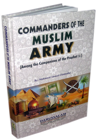 Commanders of the Muslim Army - Arabic Islamic Shopping Store