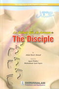 Az-Zubair bin Al-Awwam (R) The Disciple - Arabic Islamic Shopping Store