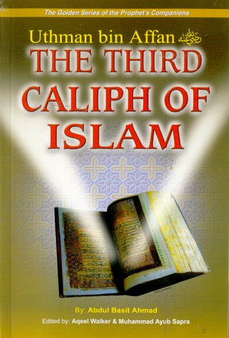 Uthman bin Affan (R) The Third Caliph of Islam - Arabic Islamic Shopping Store