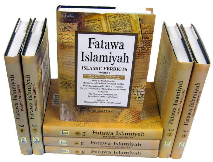 Fatawa Islamiyah (Islamic Verdicts) 8 Vol. Set - Arabic Islamic Shopping Store