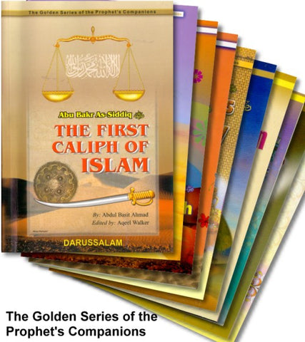 Golden Series of the Prophets Companions (Set of 18 books) - Arabic Islamic Shopping Store