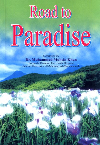 Road to Paradise - Arabic Islamic Shopping Store