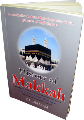 History of Makkah Mukarramah - Arabic Islamic Shopping Store