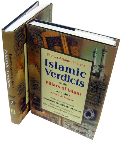 Islamic Verdicts on the Pillars of Islam (2 Vol. Set) - Arabic Islamic Shopping Store