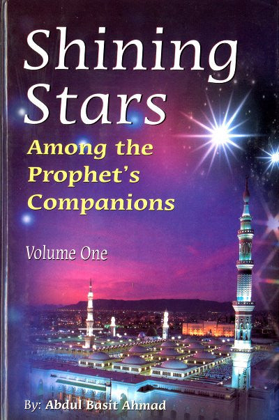 Shining Stars Among the Prophets Companions (2 Vol. Set) - Arabic Islamic Shopping Store