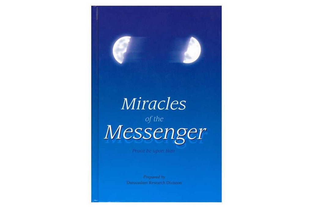 Miracles of the Messenger (S)