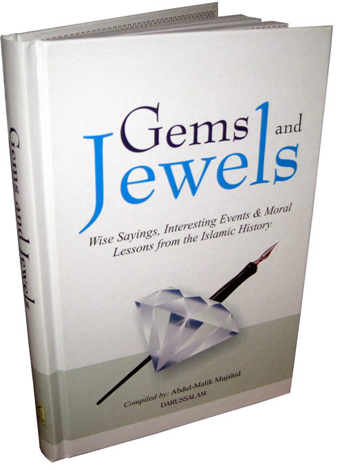 Gems and Jewels - Arabic Islamic Shopping Store