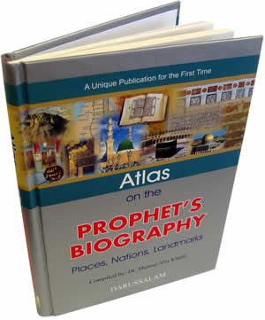 Atlas on the Prophet's Biography - Arabic Islamic Shopping Store