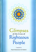 Glimpses of the Lives of Righteous People - Arabic Islamic Shopping Store