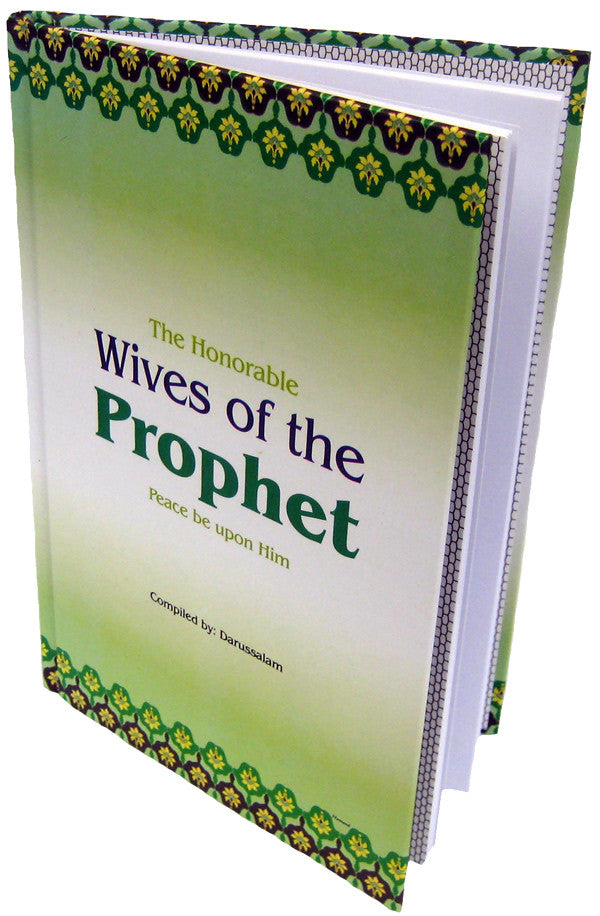 Wives of the Prophet (S) - Arabic Islamic Shopping Store