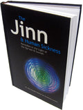 Jinn & Human Sickness - Arabic Islamic Shopping Store