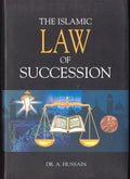 Islamic Law of Succession - Arabic Islamic Shopping Store