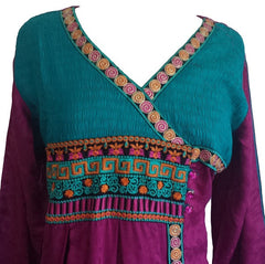 Anarkali styled Pakistani Shalwar Kameez Eid Dress - Arabic Islamic Shopping Store - 2