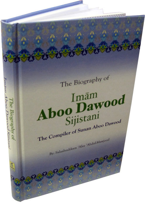 Imam Aboo Dawood Sijistani - Arabic Islamic Shopping Store