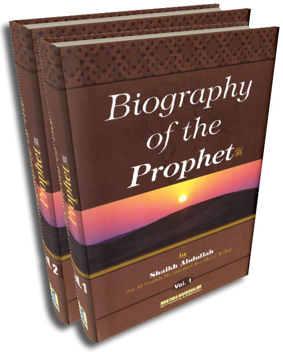 Biography of the Prophet (S) (2 Vol. Set) - Arabic Islamic Shopping Store