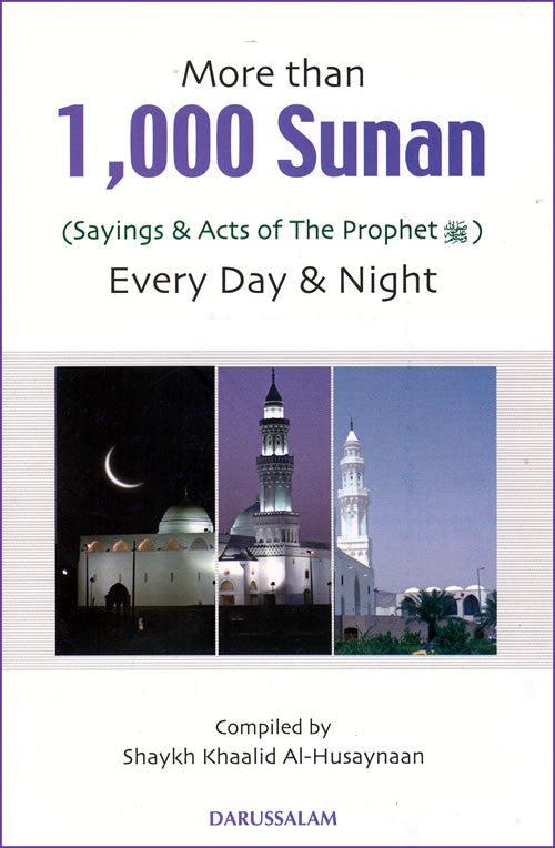 More than 1000 Sunan for Every Day & Night (Large) - Arabic Islamic Shopping Store