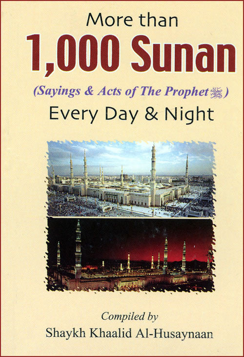 More than 1000 Sunan for Every Day & Night (Pocketsize) - Arabic Islamic Shopping Store