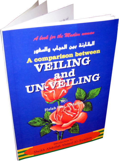 Veiling and Unveiling (A Comparison) - Arabic Islamic Shopping Store