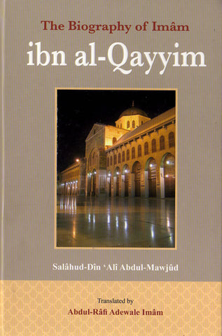Imam ibn al-Qayyim - Arabic Islamic Shopping Store