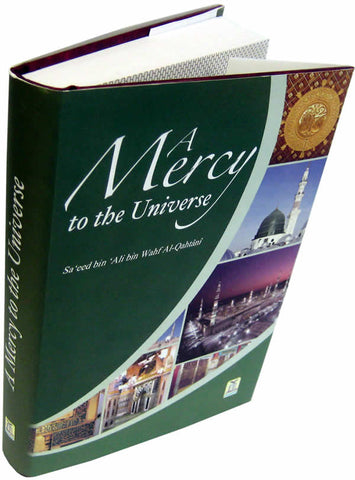 A Mercy to the Universe - Arabic Islamic Shopping Store