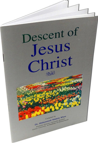 Descent of Jesus Christ - Arabic Islamic Shopping Store