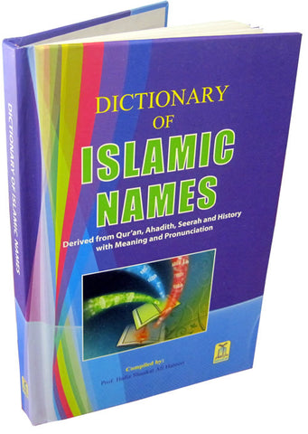Dictionary of Islamic Names - Arabic Islamic Shopping Store