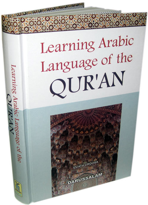 Learning Arabic Language of the Quran - Arabic Islamic Shopping Store