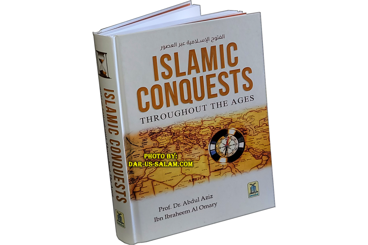 Atlas of the Islamic Conquests