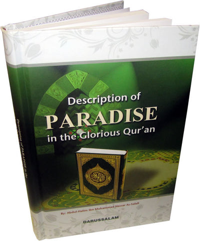 Description of Paradise in the Glorious Qur'an - Arabic Islamic Shopping Store