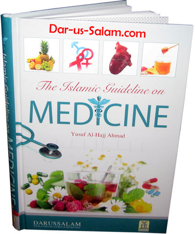 Islamic Guideline on Medicine - Arabic Islamic Shopping Store
