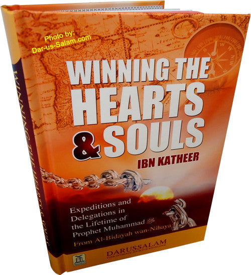 Winning the Hearts & Souls - Arabic Islamic Shopping Store