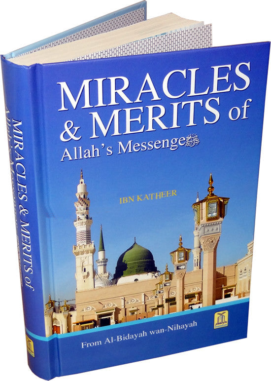 Miracles and Merits of Allah's Messenger (Prophet Mohammad) - Arabic Islamic Shopping Store