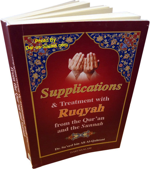 Supplications & Treatment with Ruqyah (Pocket size) - Arabic Islamic Shopping Store